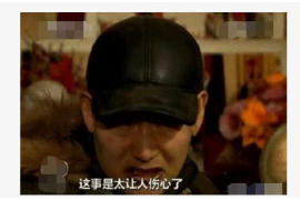 怀集专业要账公司如何查找老赖？